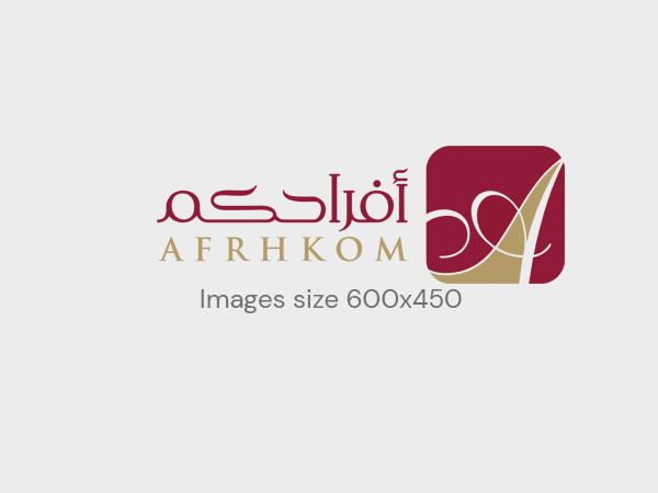 فئة قائمة قاعات الافراح قاعة الجوهرة للاحتفالات