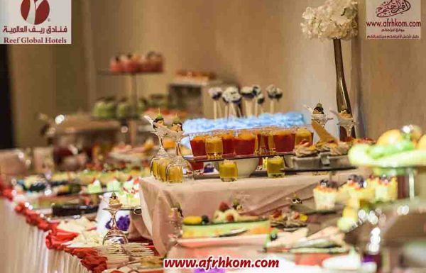 قاعات فندق ريف العالمية فندق ريف العالمية مكة المكرمة معرض 0