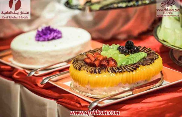 قاعات فندق ريف العالمية فندق ريف العالمية مكة المكرمة معرض 1