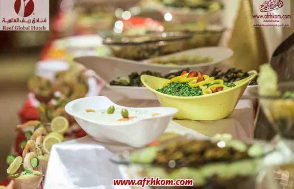 قاعات فندق ريف العالمية فندق ريف العالمية مكة المكرمة معرض 5