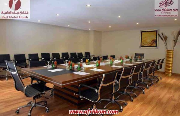 قاعات فندق ريف العالمية قاعات فندق ريف العالمية معرض 25