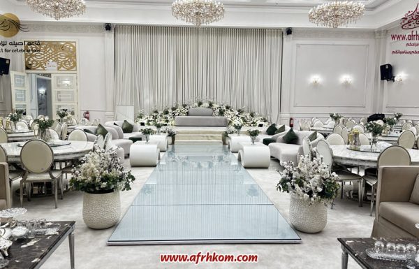 قاعة اصيلة للاحتفالات قاعة اصيلة للاحتفالات بجدة معرض 1