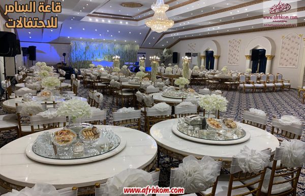 قاعة السامر للاحتفالات قاعة السامر للاحتفالات معرض 5