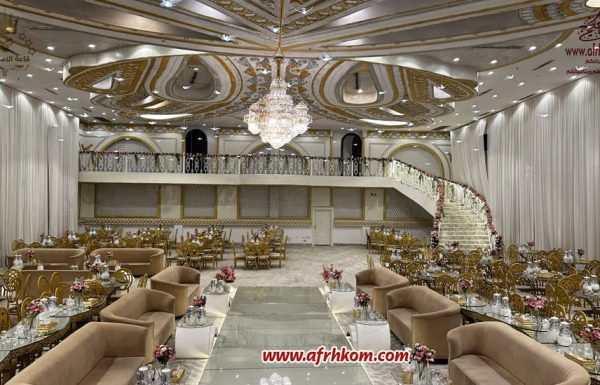 قاعة الاسطورة للاحتفالات قاعة الأسطورة للاحتفالات بجدة معرض 22