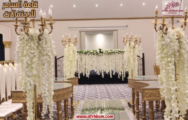 قاعة السامر للاحتفالات قاعة السامر للاحتفالات معرض 14