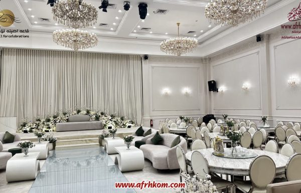 قاعة اصيلة للاحتفالات قاعة اصيلة للاحتفالات بجدة معرض 20