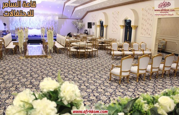 قاعة السامر للاحتفالات قاعة السامر للاحتفالات معرض 27