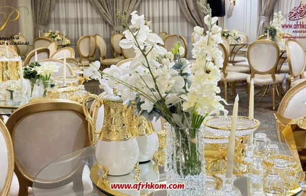 قاعة فندق بريموتيل قاعة فندق بريموتيل بجدة معرض 18