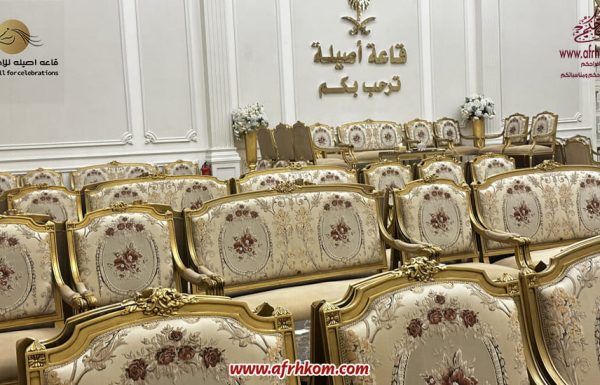 قاعة اصيلة للاحتفالات قاعة اصيلة للاحتفالات بجدة معرض 11