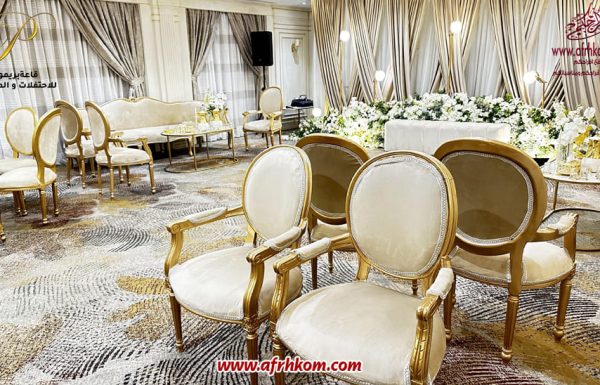 قاعة فندق بريموتيل قاعة فندق بريموتيل بجدة معرض 20