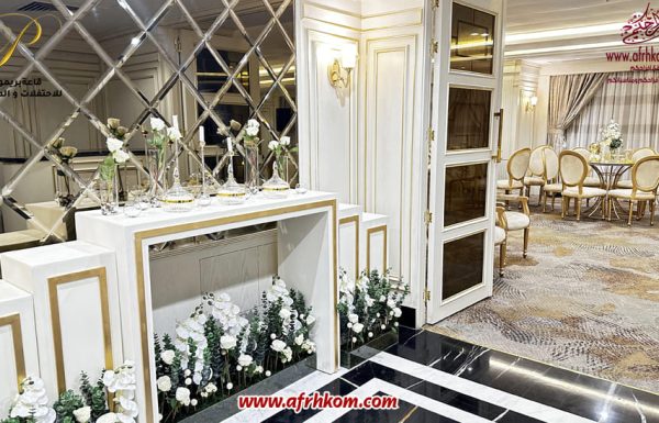 قاعة فندق بريموتيل قاعة فندق بريموتيل بجدة معرض 21