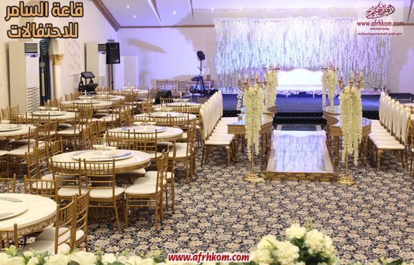 قاعة السامر للاحتفالات معرض 37