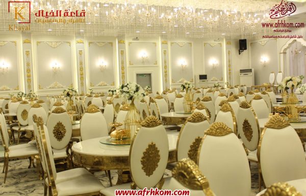 قاعة خيال للاحتفالات قاعة خيال للاحتفالات بجدة معرض 13