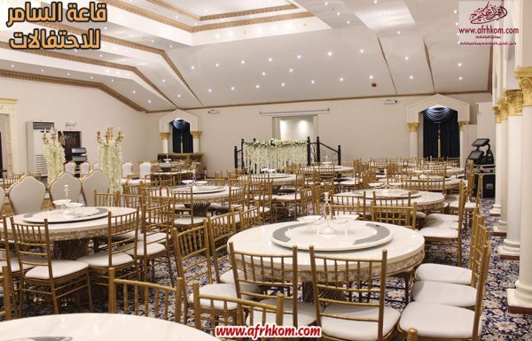 قاعة السامر للاحتفالات قاعة السامر للاحتفالات معرض 42
