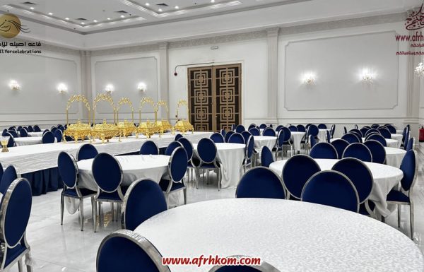 قاعة اصيلة للاحتفالات قاعة اصيلة للاحتفالات بجدة معرض 6