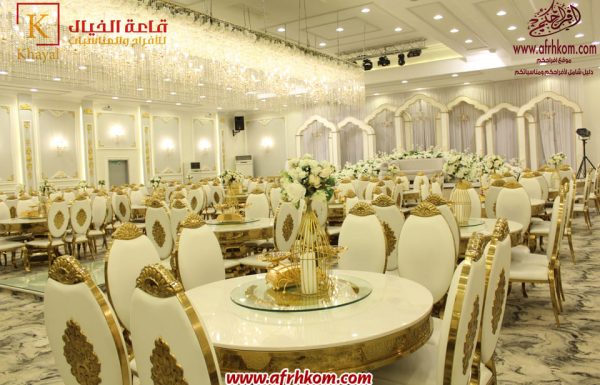 قاعة خيال للاحتفالات قاعة خيال للاحتفالات بجدة معرض 14