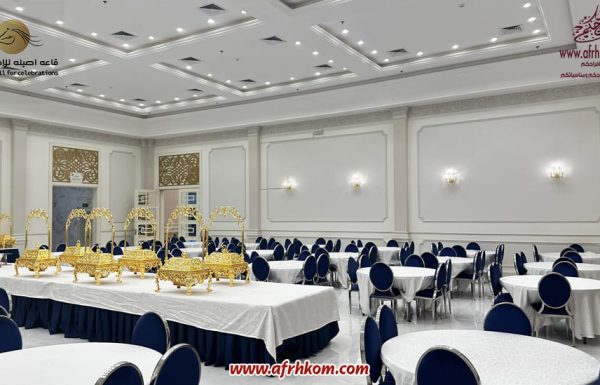قاعة اصيلة للاحتفالات قاعة اصيلة للاحتفالات بجدة معرض 8