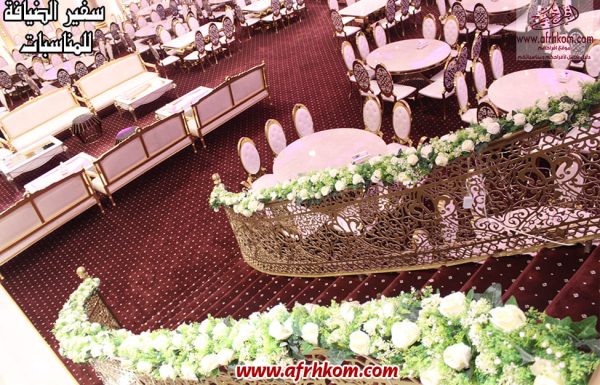 قاعة سفير الضيافة قاعة سفير الضيافة للاحتفالات بجدة معرض 15