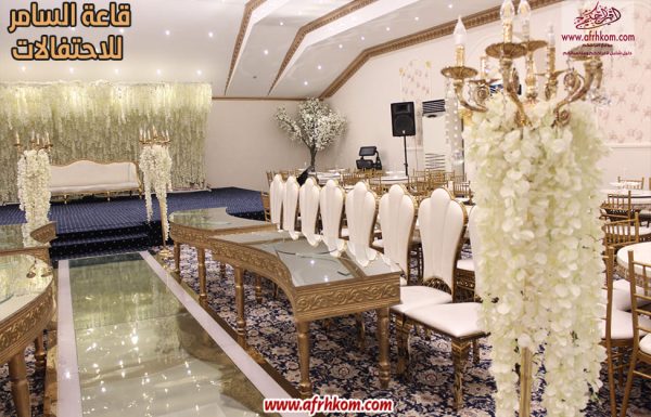 قاعة السامر للاحتفالات قاعة السامر للاحتفالات معرض 48