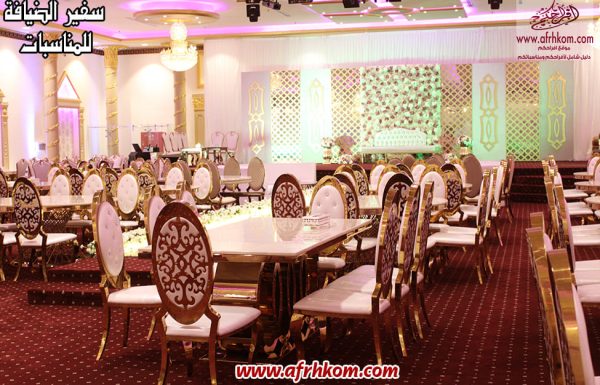 قاعة سفير الضيافة قاعة سفير الضيافة للاحتفالات بجدة معرض 18