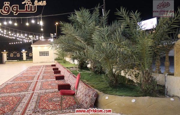 قاعة شوق للاحتفالات قاعة شوق للاحتفالات بجدة معرض 11
