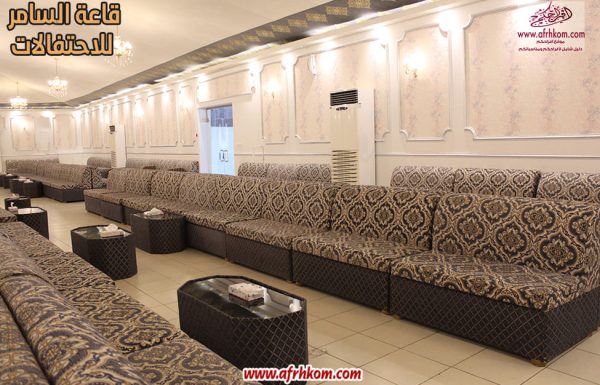 قاعة السامر للاحتفالات قاعة السامر للاحتفالات معرض 9