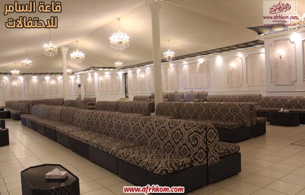 قاعة السامر للاحتفالات قاعة السامر للاحتفالات معرض 12