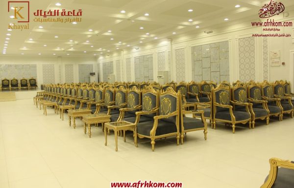قاعة خيال للاحتفالات قاعة خيال للاحتفالات بجدة معرض 3