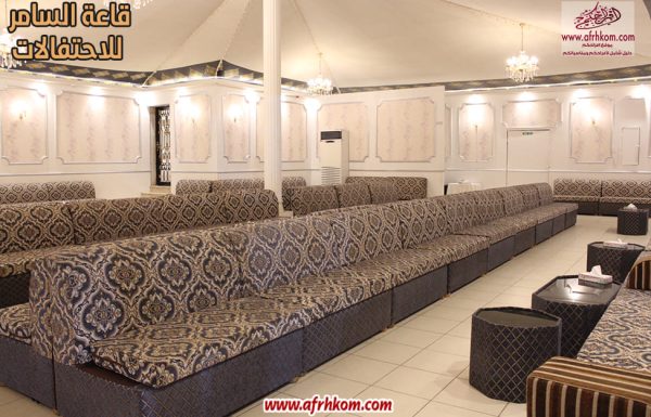 قاعة السامر للاحتفالات قاعة السامر للاحتفالات معرض 15