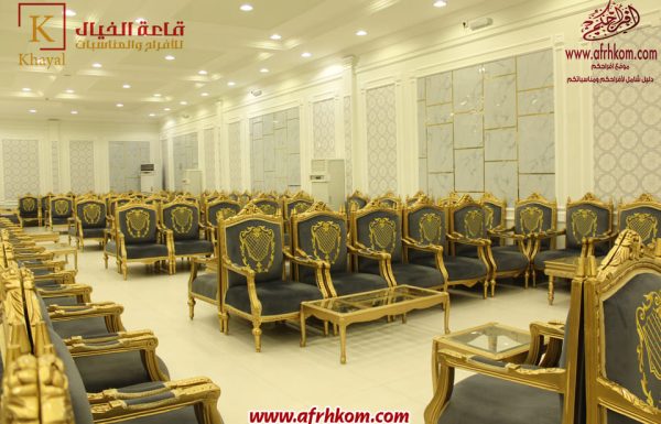 قاعة خيال للاحتفالات قاعة خيال للاحتفالات بجدة معرض 4
