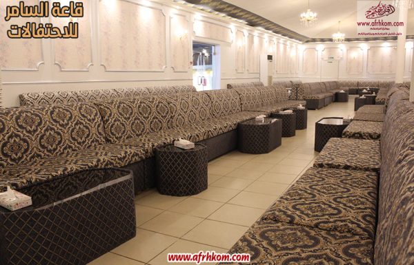قاعة السامر للاحتفالات قاعة السامر للاحتفالات معرض 19