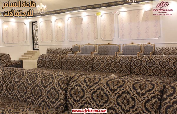 قاعة السامر للاحتفالات قاعة السامر للاحتفالات معرض 21