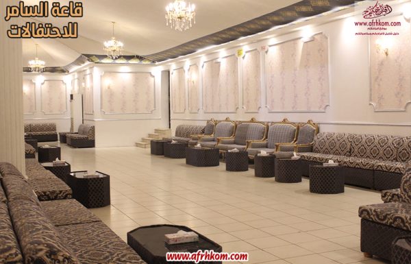 قاعة السامر للاحتفالات قاعة السامر للاحتفالات معرض 22