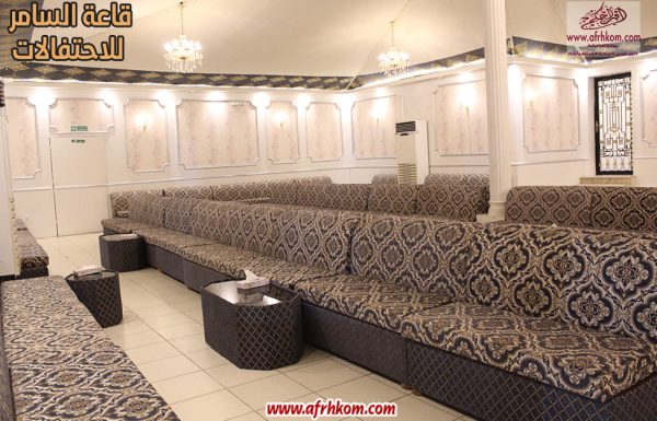 قاعة السامر للاحتفالات قاعة السامر للاحتفالات معرض 23