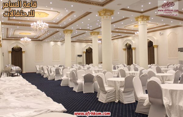 قاعة السامر للاحتفالات قاعة السامر للاحتفالات معرض 9