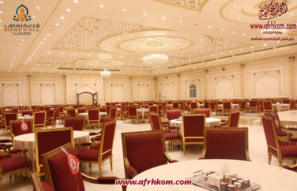 قاعة زفاف للاحتفالات قاعة زفاف للاحتفالات بجدة معرض 5