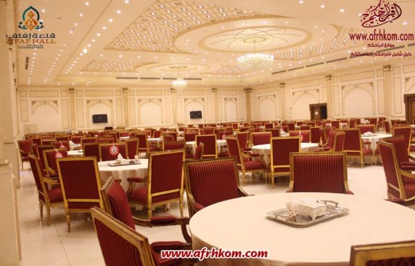 قاعة زفاف للاحتفالات قاعة زفاف للاحتفالات بجدة معرض 7