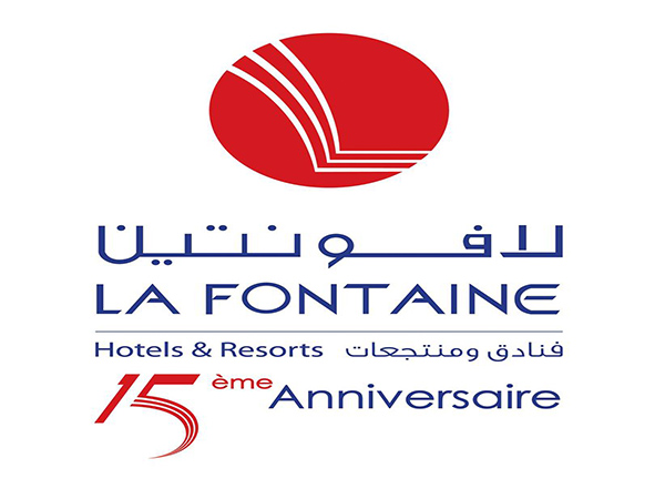 فئة قائمة قاعات الافراح قاعة اتوال فندق لافــونتين قاعات فندق لافــونتين بجدة قاعة اتوال