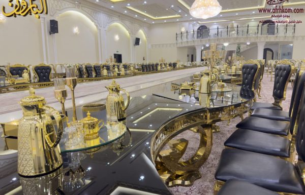 قاعة البارون للاحتفالات قاعة البارون للاحتفالات - نساء معرض 6