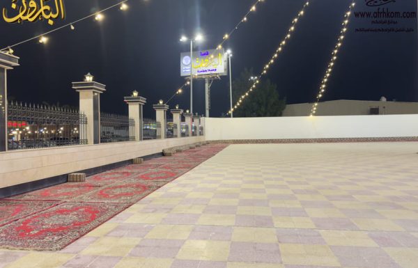 قاعة البارون للاحتفالات قاعة البارون للاحتفالات معرض 17