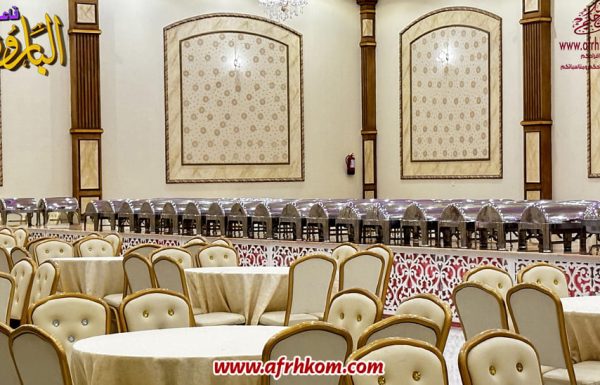 قاعة البارون للاحتفالات قاعة البارون للاحتفالات - صالة طعام النساء معرض 0