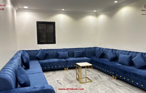 قاعة التهاني للمناسبات و الاحتفالات قاعة التهاني للمناسبات و الاحتفالات معرض 0