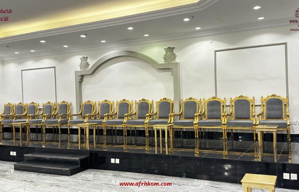 قاعة التهاني للمناسبات و الاحتفالات قاعة التهاني للمناسبات و الاحتفالات قاعة الرجال معرض 6
