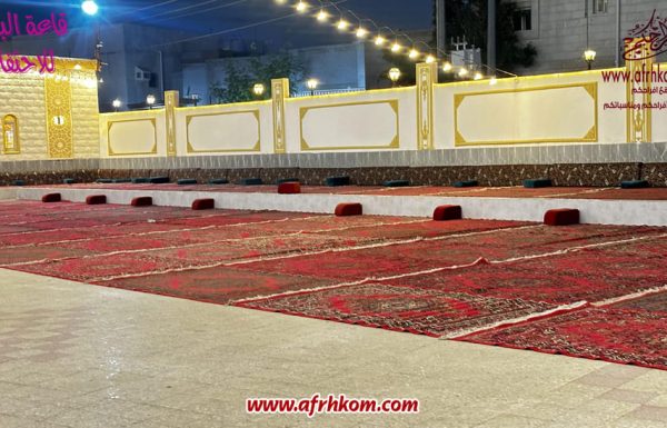 قاعة الباخرة للاحتفالات قاعة الباخرة للاحتفالات بجدة معرض 13