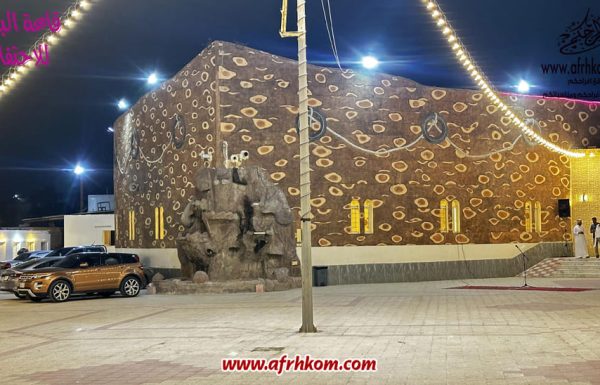 قاعة الباخرة للاحتفالات قاعة الباخرة للاحتفالات بجدة معرض 14