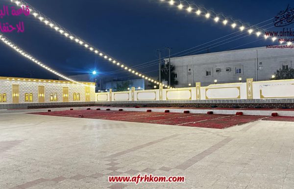 قاعة الباخرة للاحتفالات قاعة الباخرة للاحتفالات بجدة معرض 16