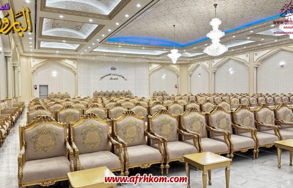 قاعة البارون للاحتفالات قاعة البارون للاحتفالات معرض 4