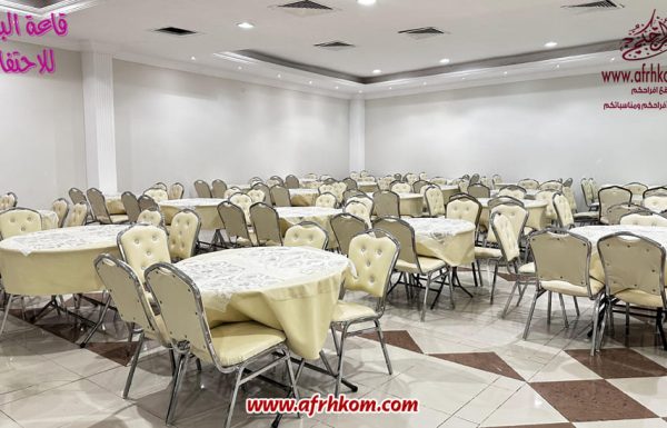 قاعة الباخرة للاحتفالات قاعة الباخرة للاحتفالات بجدة معرض 5
