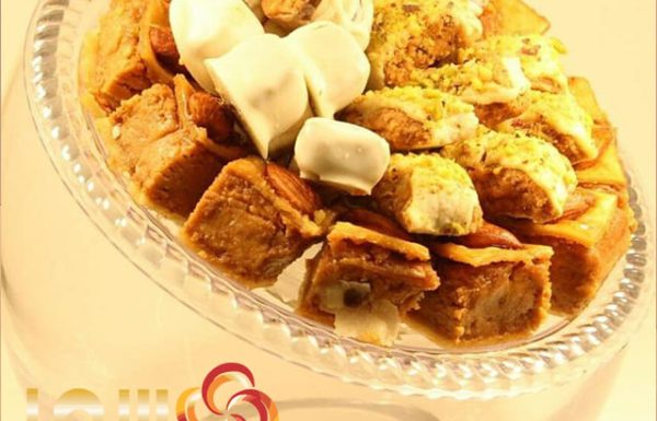 حلويات سمر معرض 16