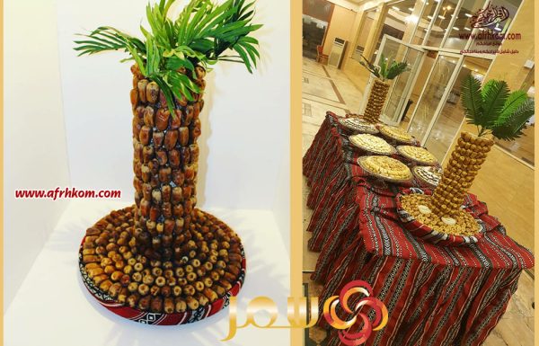 حلويات سمر معرض 46